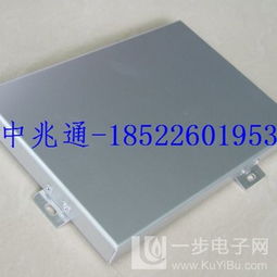 幕墻蜂窩鋁單板 現(xiàn)代化建筑隔熱與隔音的革新材料